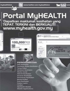 MyHEALTH